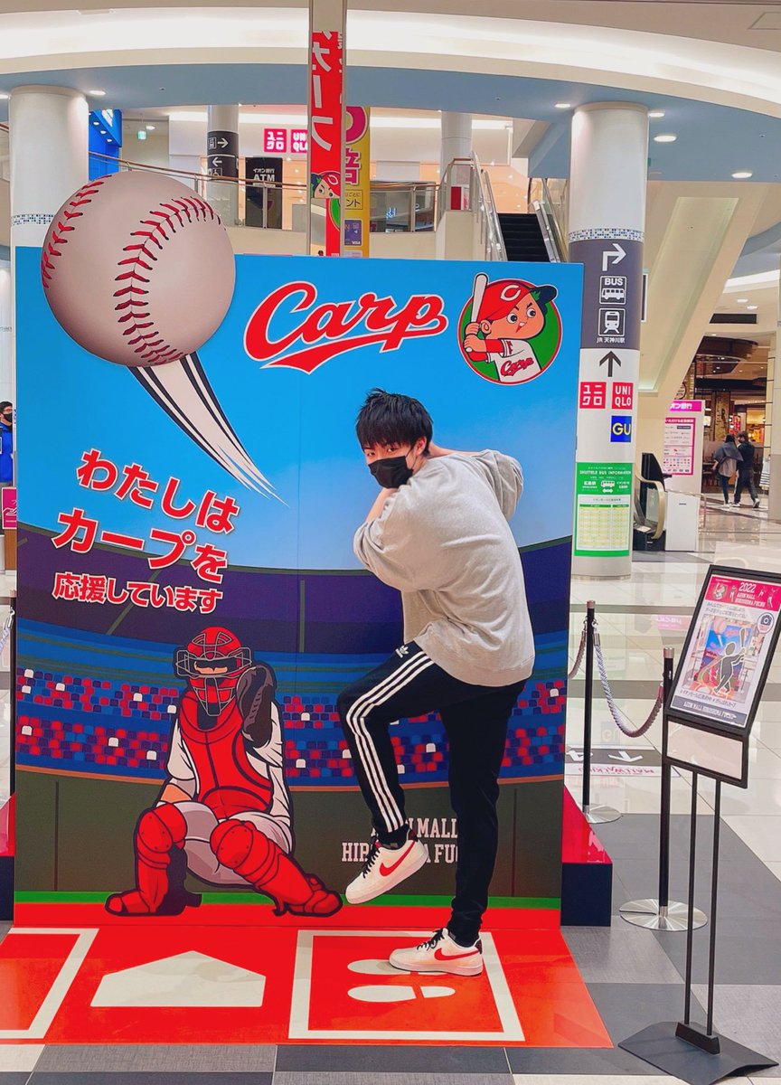 あたる tweet media