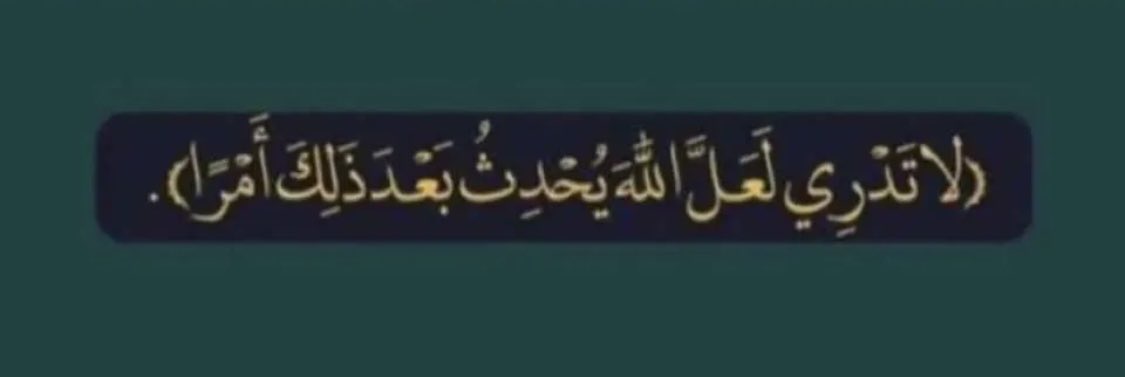 ياسر محمد (@y13_3) on Twitter photo 