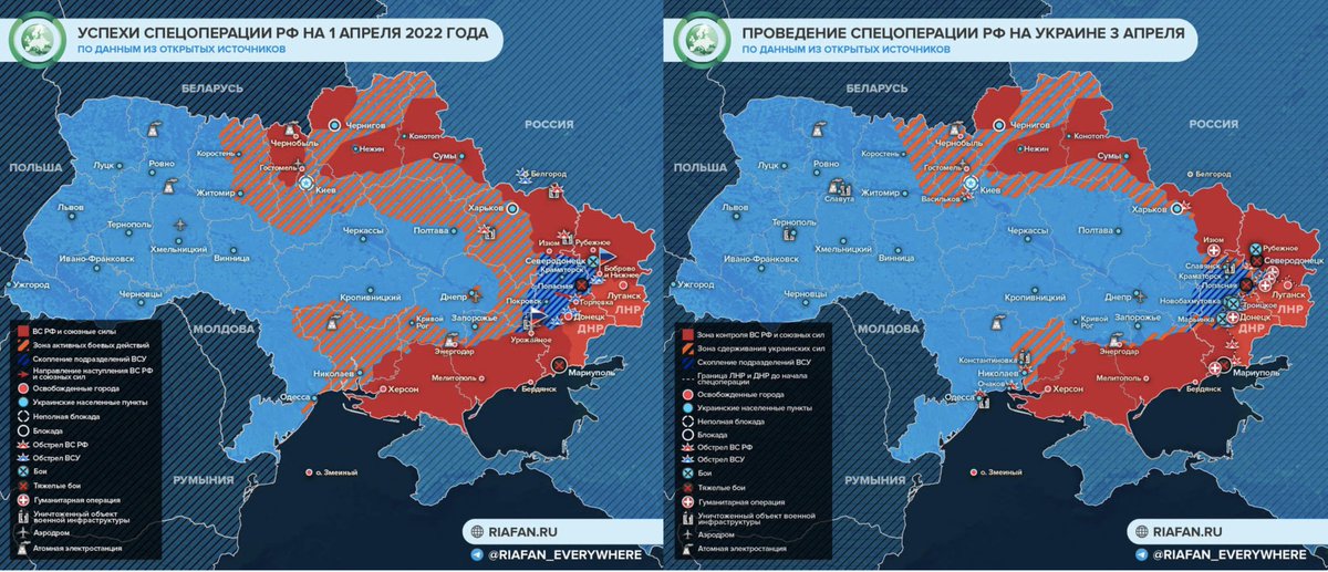 Maps of Russian Federal News Agency show a massive retreat. Apparently, Russia abandoned its initial plans to capture Kyiv and take control of Ukraine. Thus political goals of Z-operation can't be achieved. Regime change and (partial?) annexation of Ukraine are not gonna happen