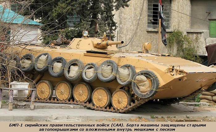 In a conventional war most Soviet advantages are useless. There's not much radiation there. And yet, weak armour *is* a huge drawback of for-nuclear-war vehicles thrown into a conventional war. Thus soldiers have to install handmade protection. See БМП-1 on Assad's service