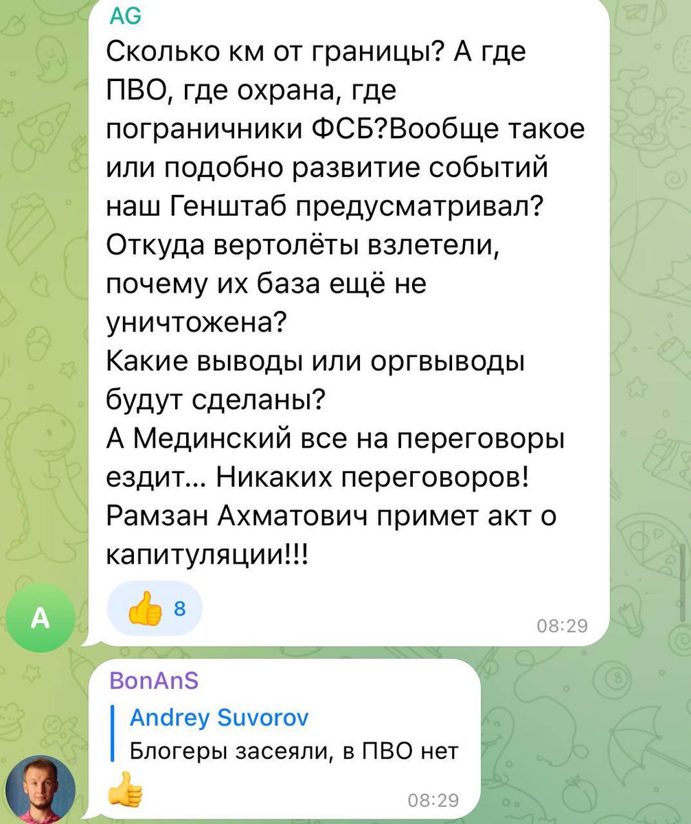 Consider this chat with reactions on the attack on Belgorod. It's not representative ofc, but shows how the Russian public consciousness works:"It seems we need to negotiate and withdraw the troops. Forces are equal, futher hostilities will add more sanctions and casualties"