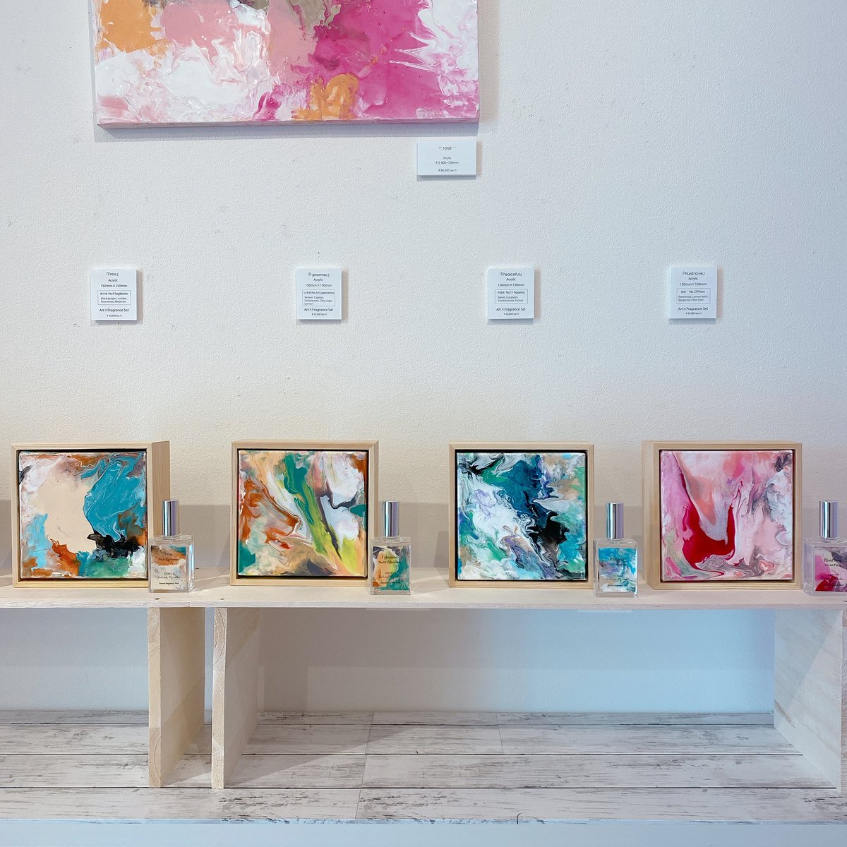 sunsun -スンスン- tweet media