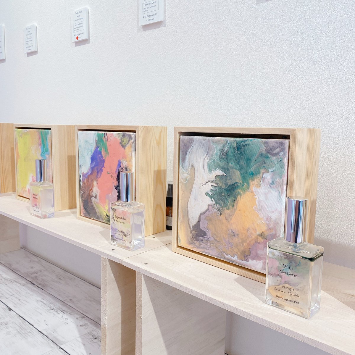 sunsun -スンスン- tweet media