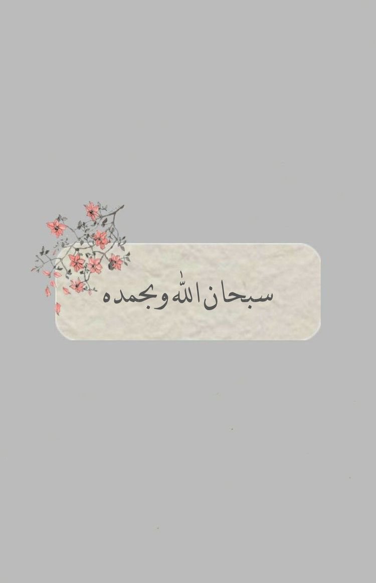 tm_n1955's tweet photo. #رمضان https://t.co/qlcB5zraV3