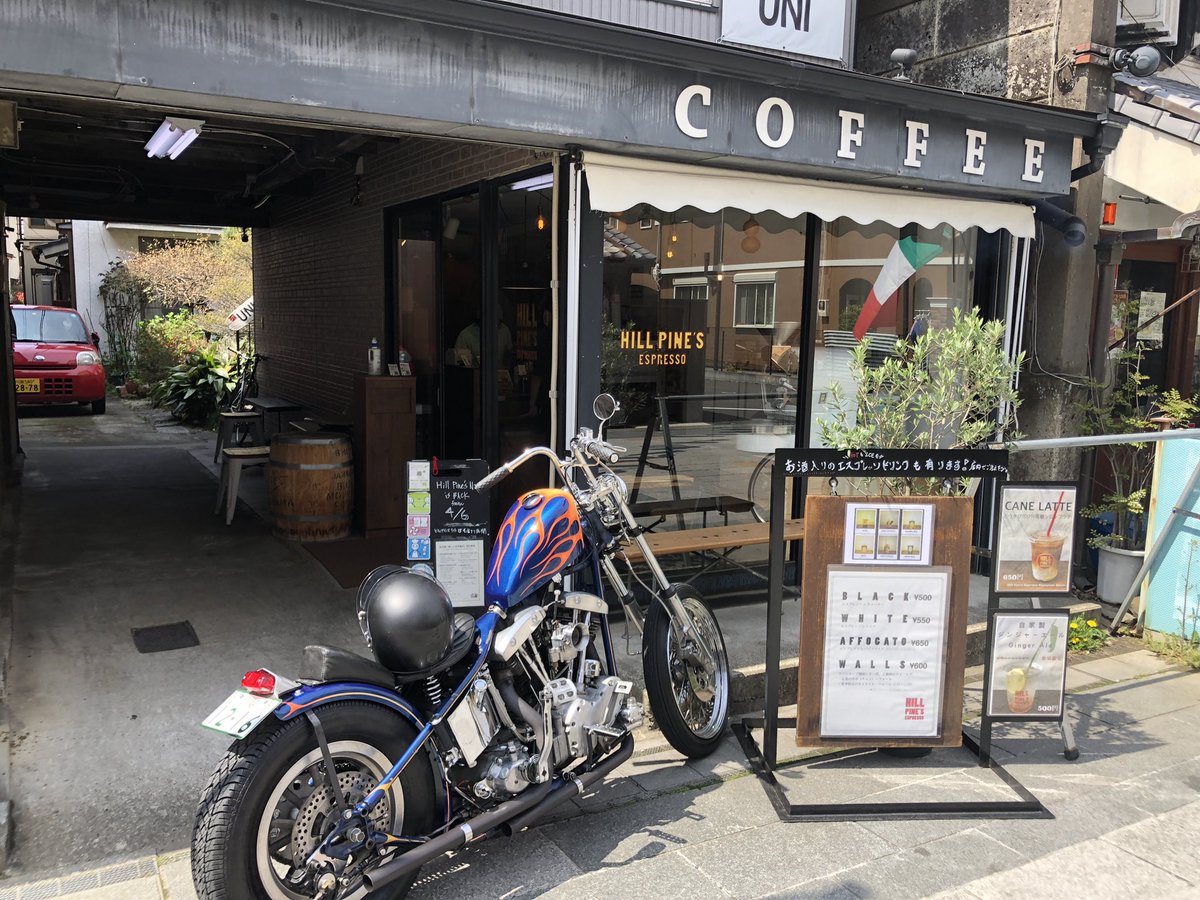 川越のヒルパインってエスプレッソ屋です