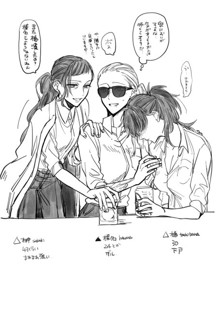 。 