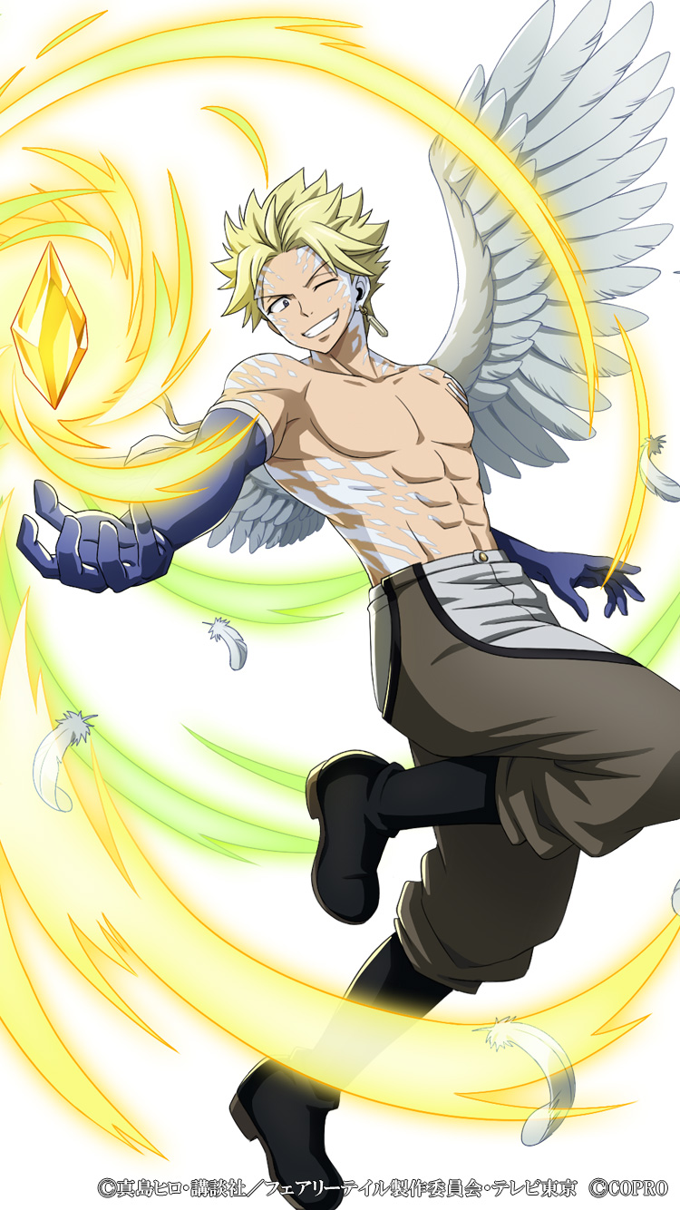 公式 フェアリーテイル 極 魔法乱舞 If設定イラスト 半竜化スティング フェアリーテイル 極魔法 T Co 14siy1uo2q Twitter