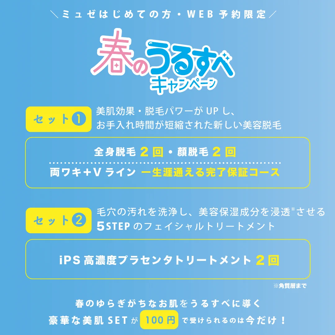 FPoQ_AIVkAkvQ56?format=webp&