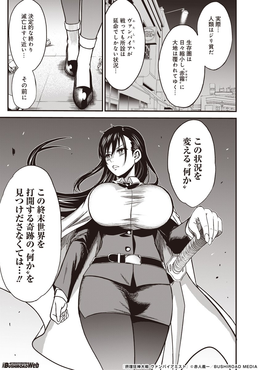 (2/15) 