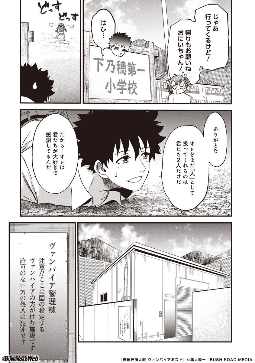 (4/15) 