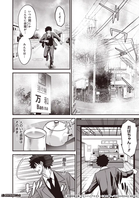 (7/15) 