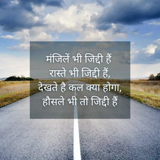 Arpita Mishra (@arpitam38756777) on Twitter photo 