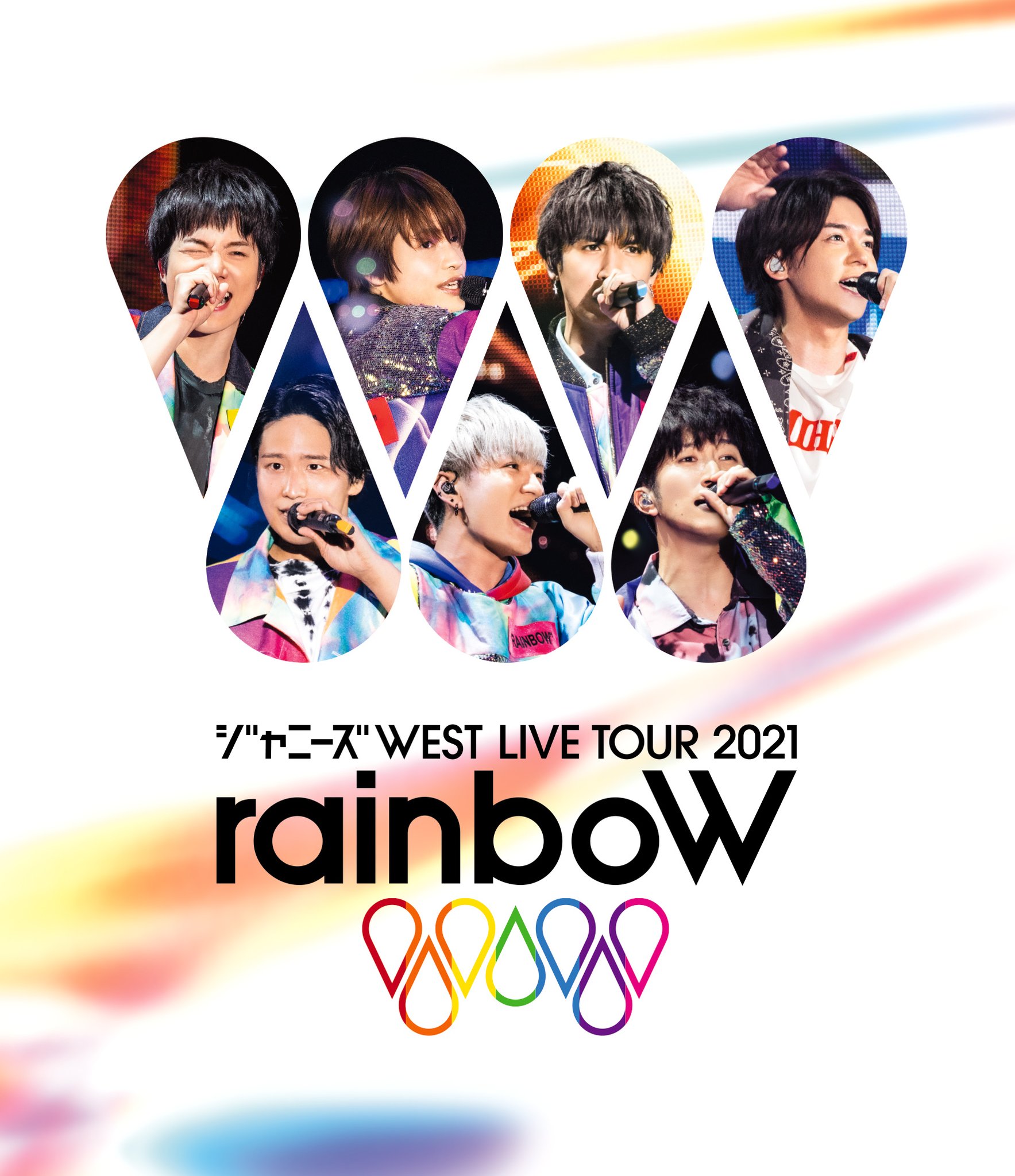 naa　ジャニーズWEST LIVE DVD まとめ売り ジャニーズWEST DVDセット オマケ付き - メルカリ