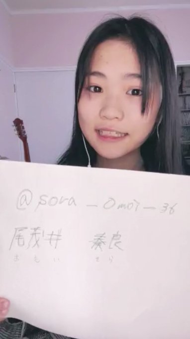 Twitterのコスプレ画像20