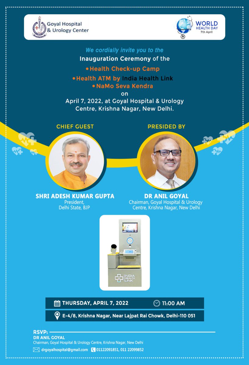 SWADEEP's tweet photo. Our #IHL #hPOD #Inauguration at #goyalhospital #krushnanagar on 7th April #WorldHealthDay with #freehealthcheckcamp #masshealthscreening @IHLcom @healfoundation1 https://t.co/JaaMLMNInm