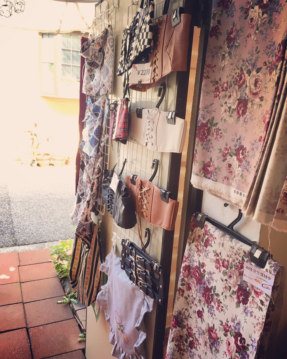 オーダー用生地 Focuscurso Com