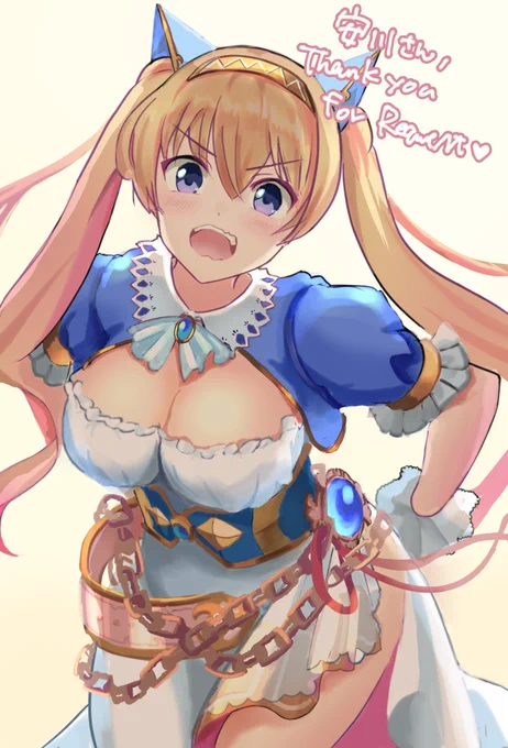 skebリクエストありがとうございました🙏🏻✨
あいミスのキャラから誰でもとの事で好み!と思ったリディアちゃん描かせて頂きました👼🏻
リディアちゃん可愛いね〜☺️
#Skeb #Commission #あいミス 