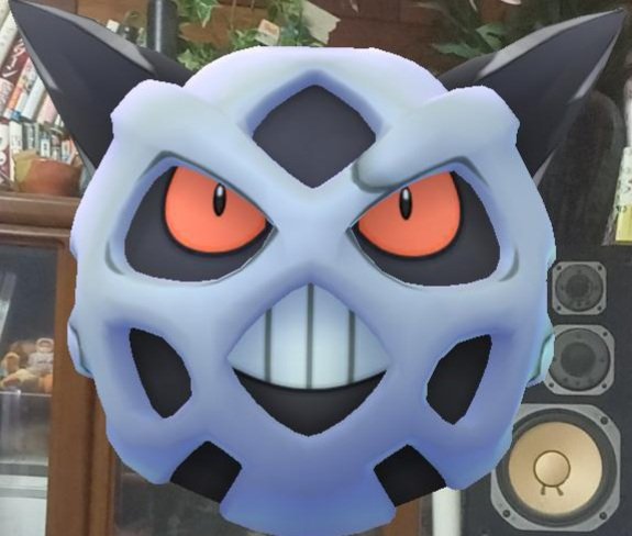 オニゴーリ Twitter Search Twitter