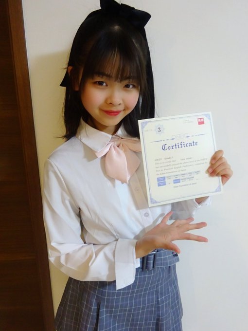 ゆらのTwitter画像18