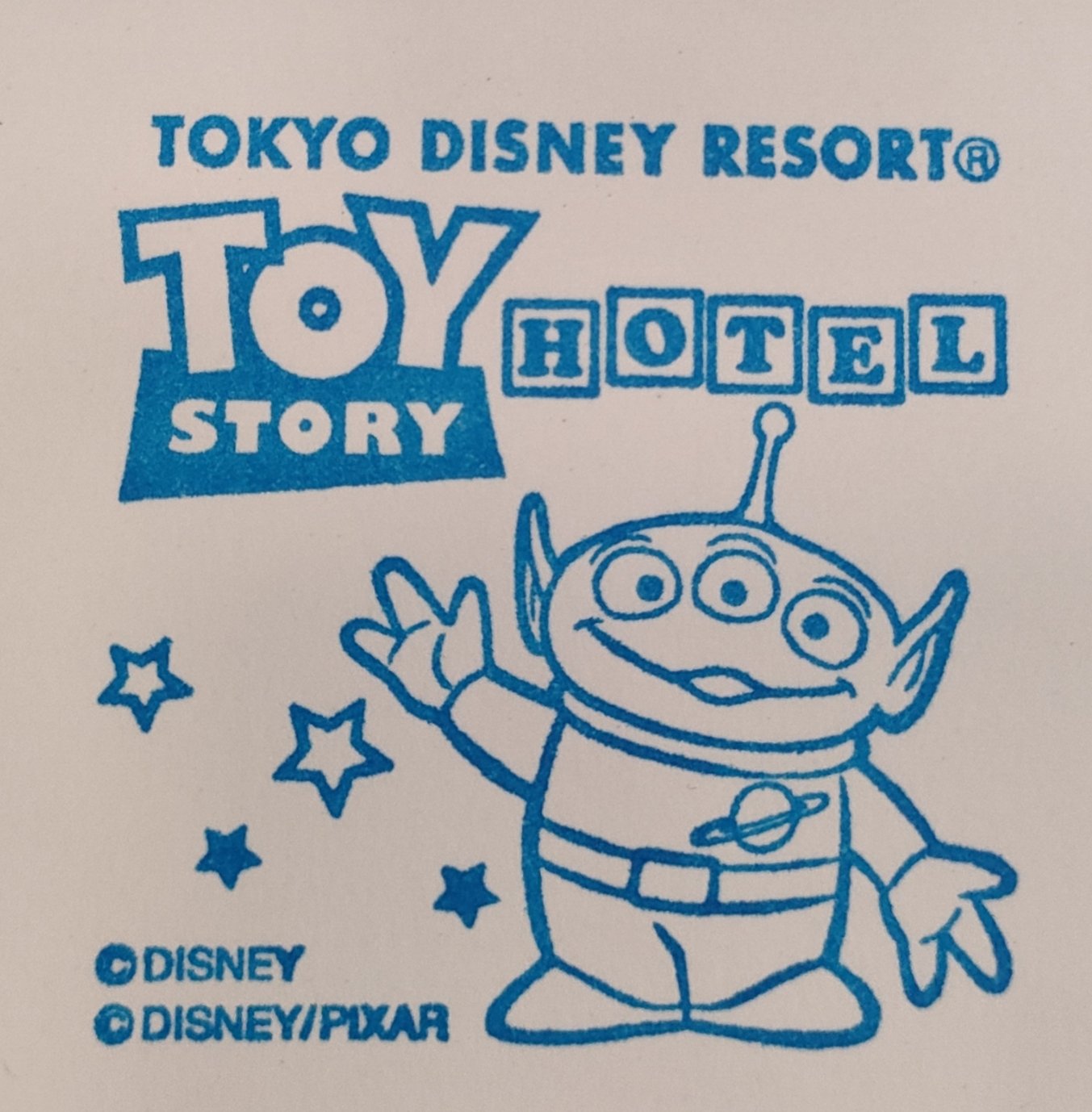 Tdr ディズニー ぷらん メールスタンプはリトルグリーンメン トイストーリーホテル ２階ロビー フロントデスクにて スタンプ台を貸してもらえ 自分でハガキやノートにスタンプを押す 押印 事が出来ます ポストはtdr内では ヒルトン東京ベイ と舞浜