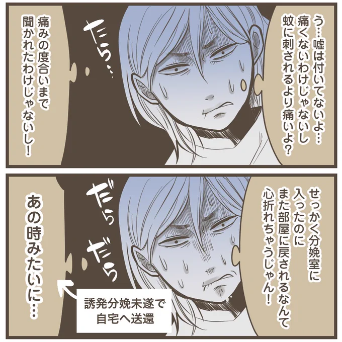 (2/2) 
