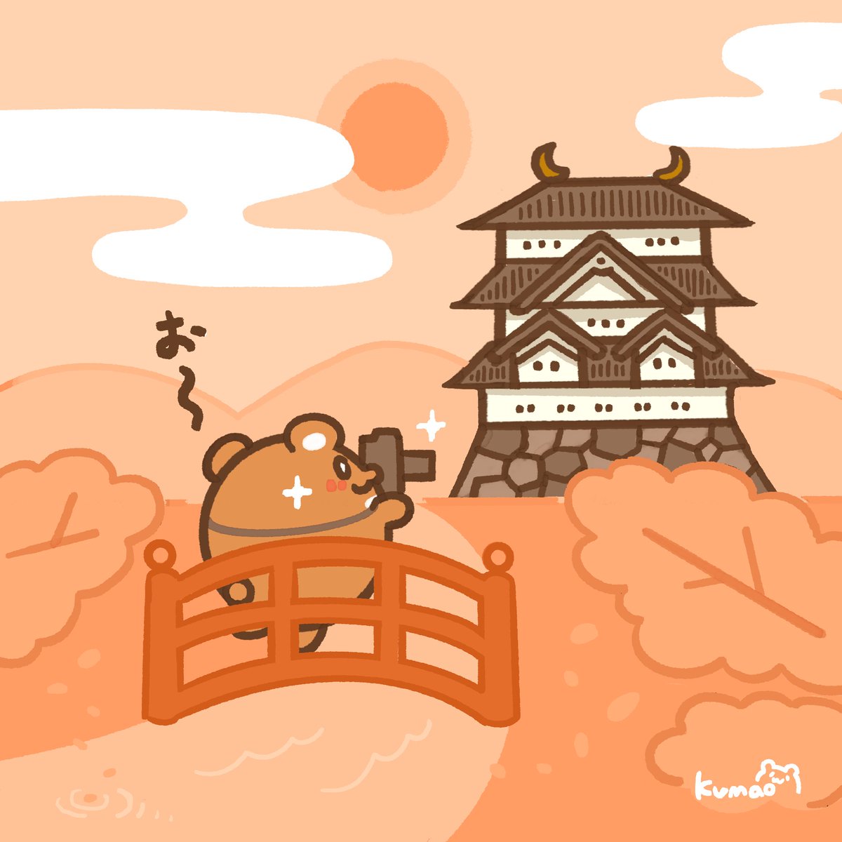 歴史あるお城は、絵になりますね〜🏯