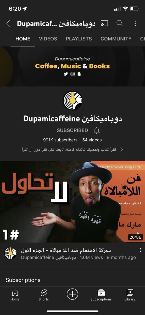 azoz_b_7's tweet photo. @NaserRocky @dupamicaffeine مبرووك مقدماً 🎉🎉🔥 https://t.co/JroQbdm97P