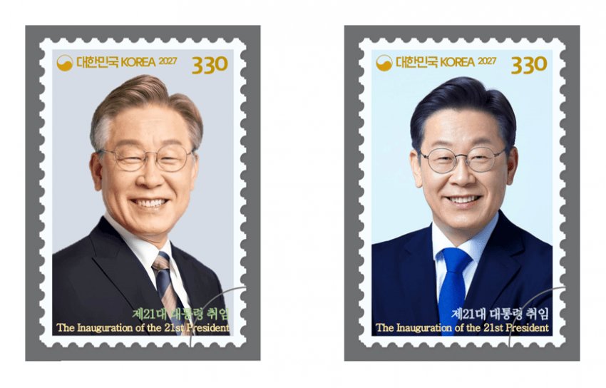 Galgomo1's tweet image. 잼갤펌))
2027년 발행예정 우표입니다.
모름지기 우표라면 이정도는 되어야~

#이재명 #이재명트친소