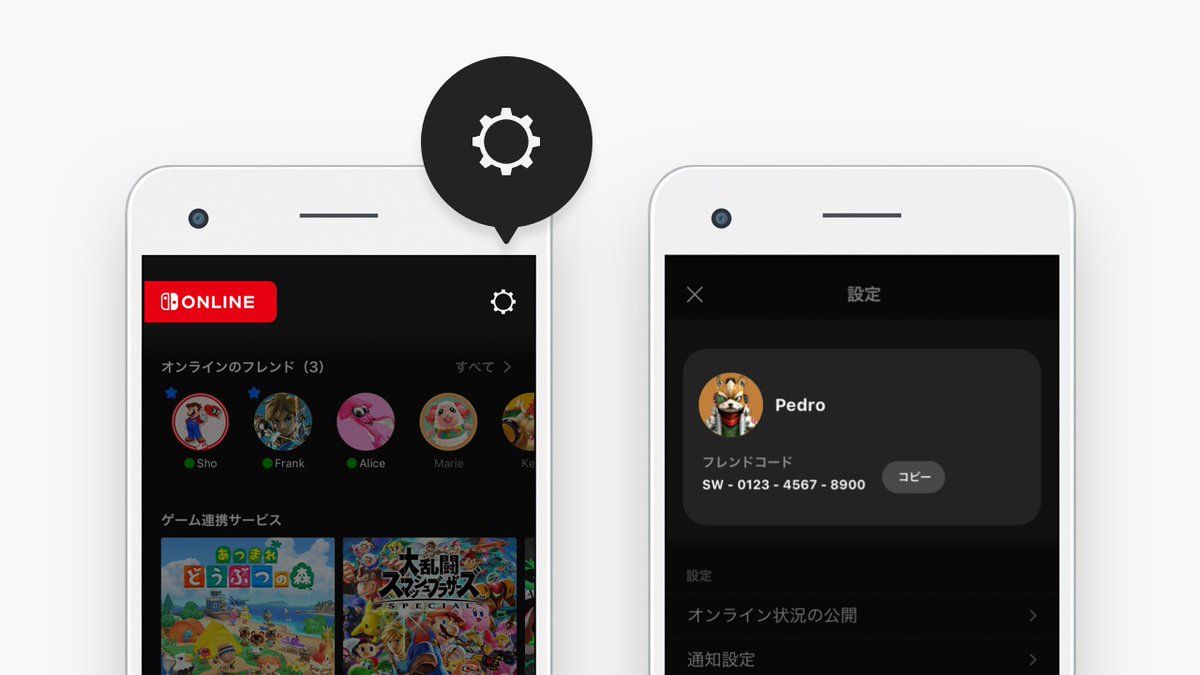 任天堂サポート Nintendo Cs Twitter