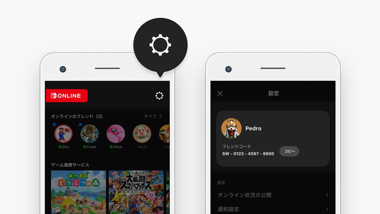任天堂サポート Nintendo Cs Twitter
