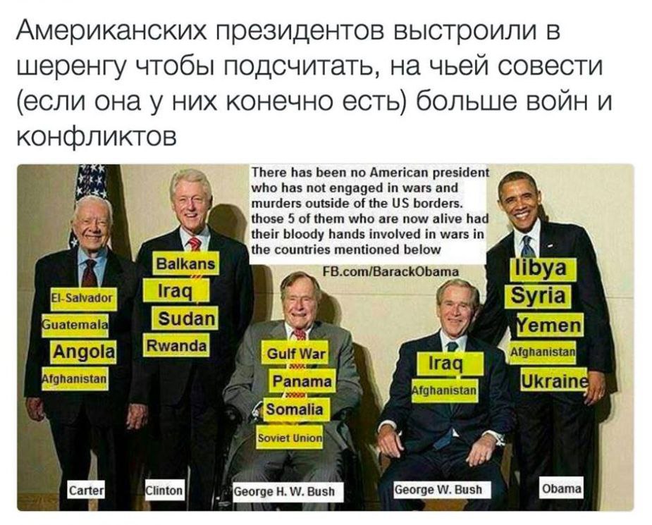 EuropeAfricans's tweet photo. @richimedhurst Exactly https://t.co/IdbXDt9Is1