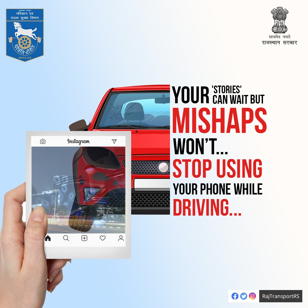 Department of Transport And Road Safety, Rajasthan on X: Using phone while  driving, whether for social media live stream or daily story, is dangerous  & causes accidents. Take regular breaks to check