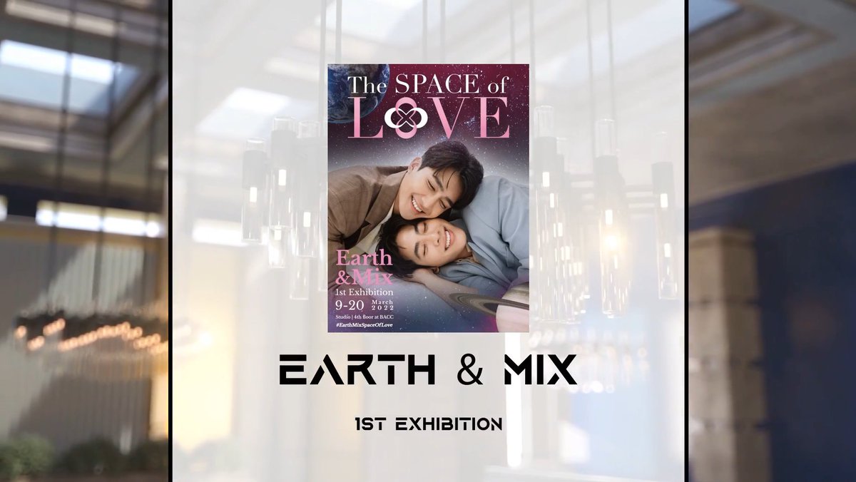 EarthMixSpaceOfLove tweet media