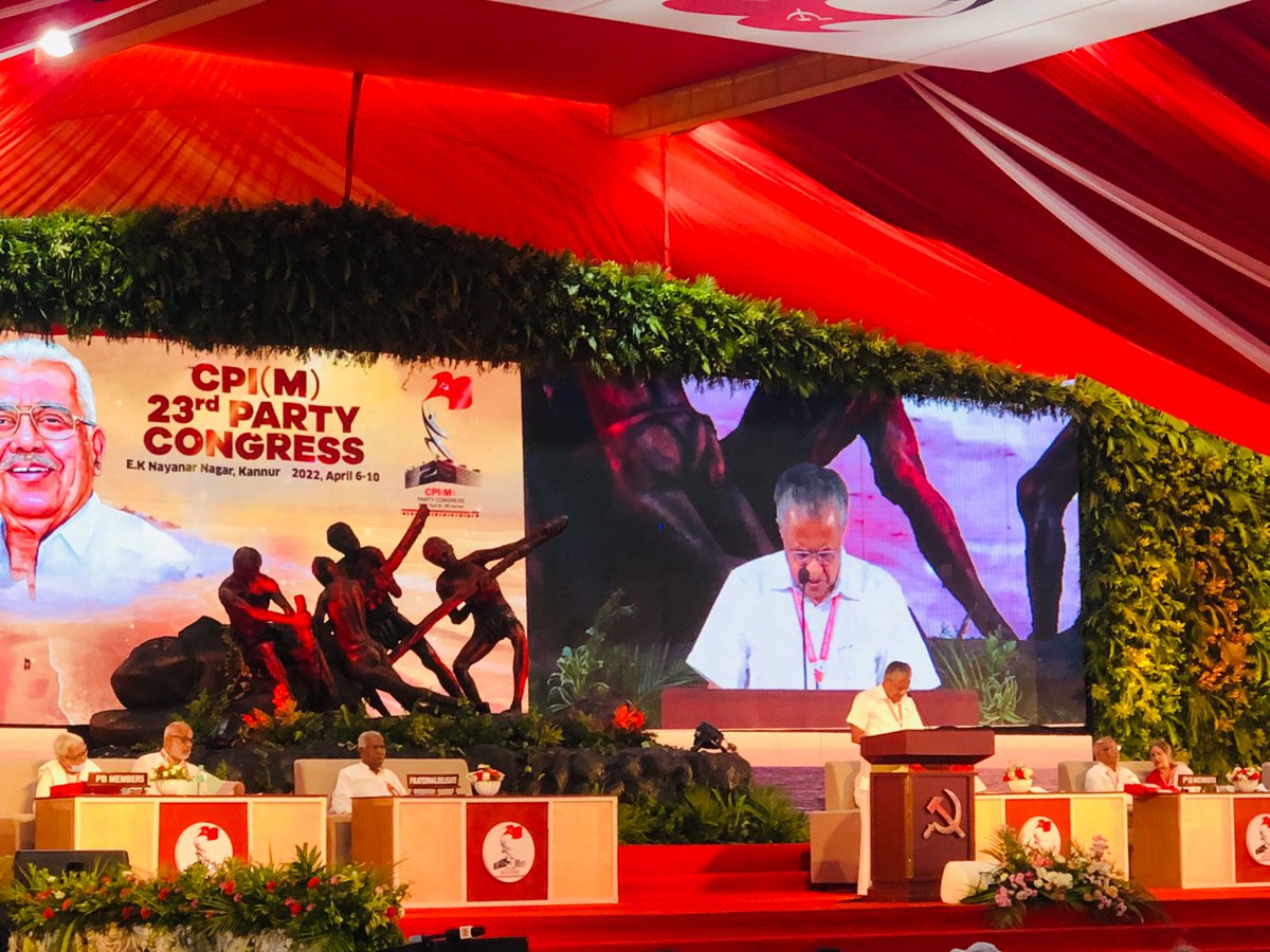 cpimchala's tweet photo. #OnwardsCPIM https://t.co/nm91AlqEFL