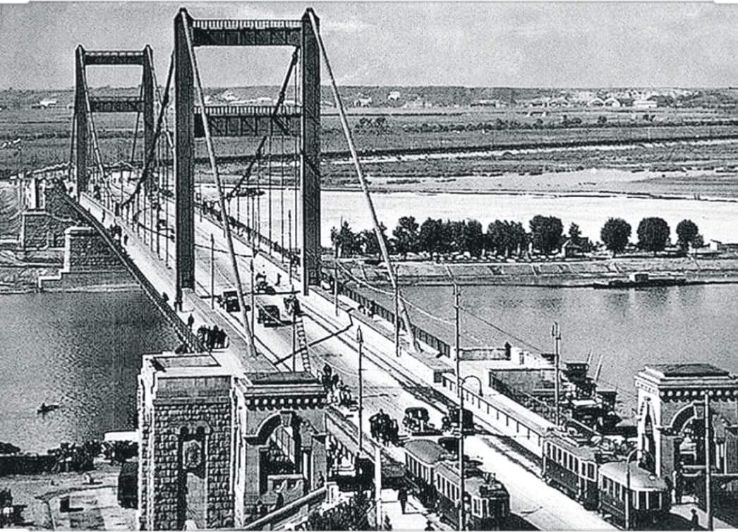 Most Kralja Aleksandra pre bombardovanja 6. aprila 1941.