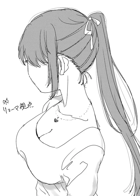 成長リョ桜デート落書き。上から見ると丸見えな服って罪じゃない? 