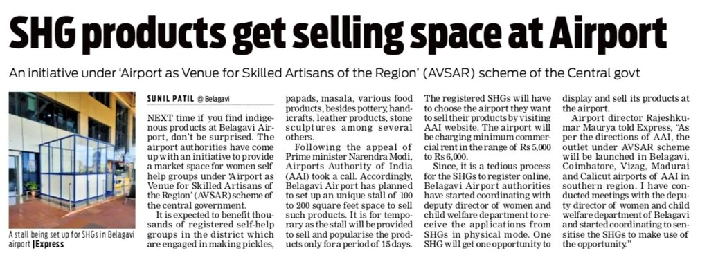 Sunil Patil (@sunilpatilbgv) on Twitter photo Self help groups to get platform to sell their products at Airport... <a href="/XpressBengaluru/">TNIE Karnataka</a> <a href="/ushapadhee1996/">Usha Padhee</a> @ Self help groups to get platform to sell their products at Airport... <a href="/XpressBengaluru/">TNIE Karnataka</a> <a href="/ushapadhee1996/">Usha Padhee</a> @