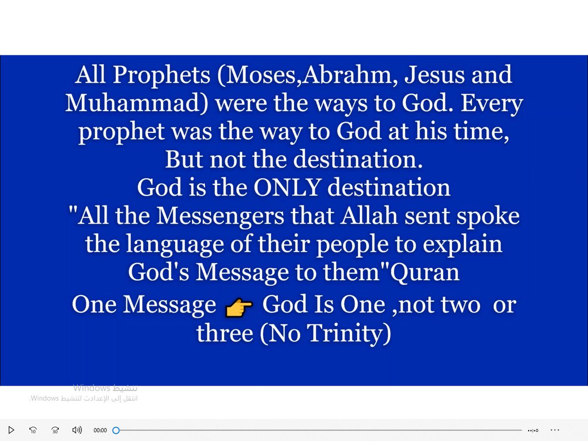 AllsDawah's tweet photo. @Johnhere10 #ThisIsUsFinalChapter
Fake Trinity was introduced 325 year after Jesus' death
Jesus never said himself I am God or worship me.
"God is not a man and God is not son of man" According to Bible
All prophets including Jesus conveyed #1MSG " God is One"
Not 1/3 God or 3 Gods https://t.co/nBJnY4IfO9