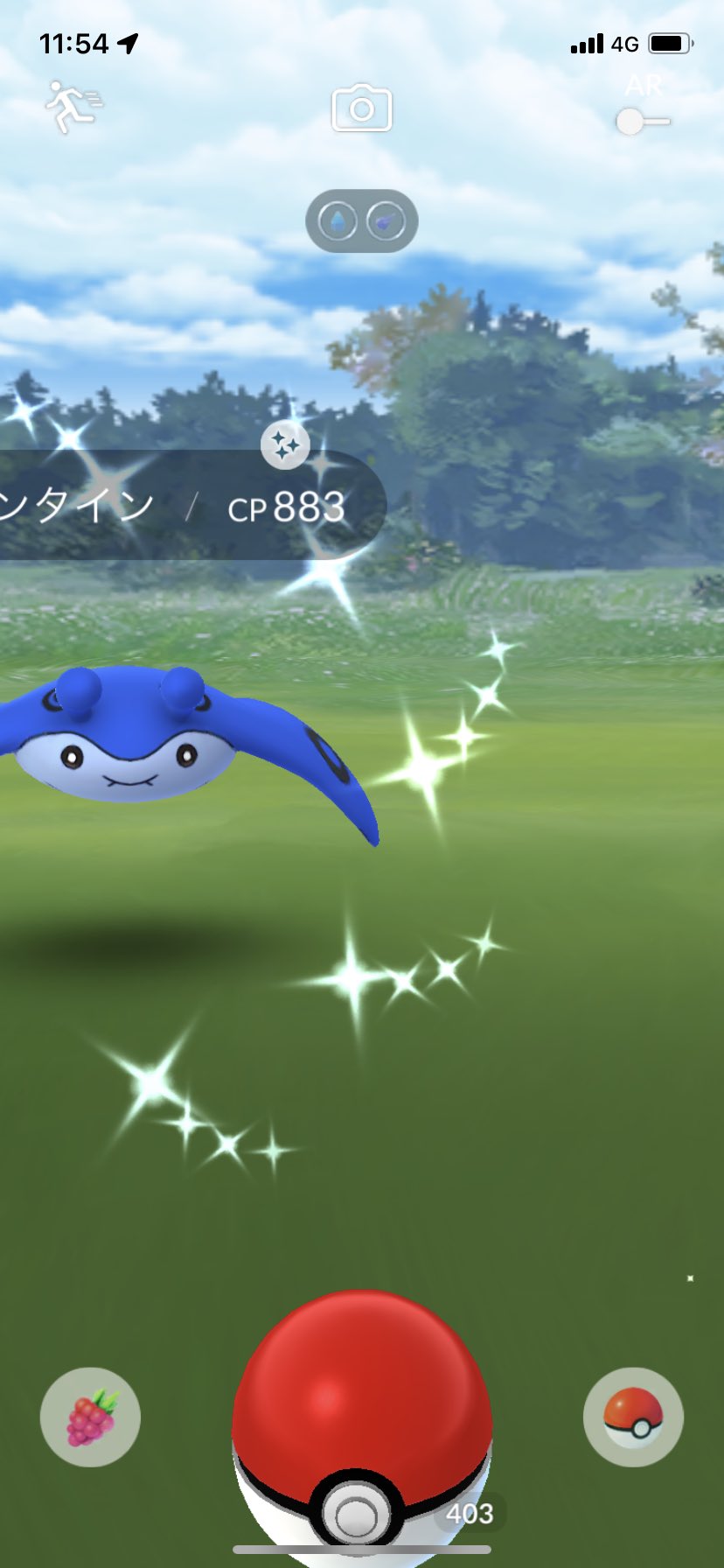 Iiiyooo ポケモンgo三重 Iiiyooo Twitter