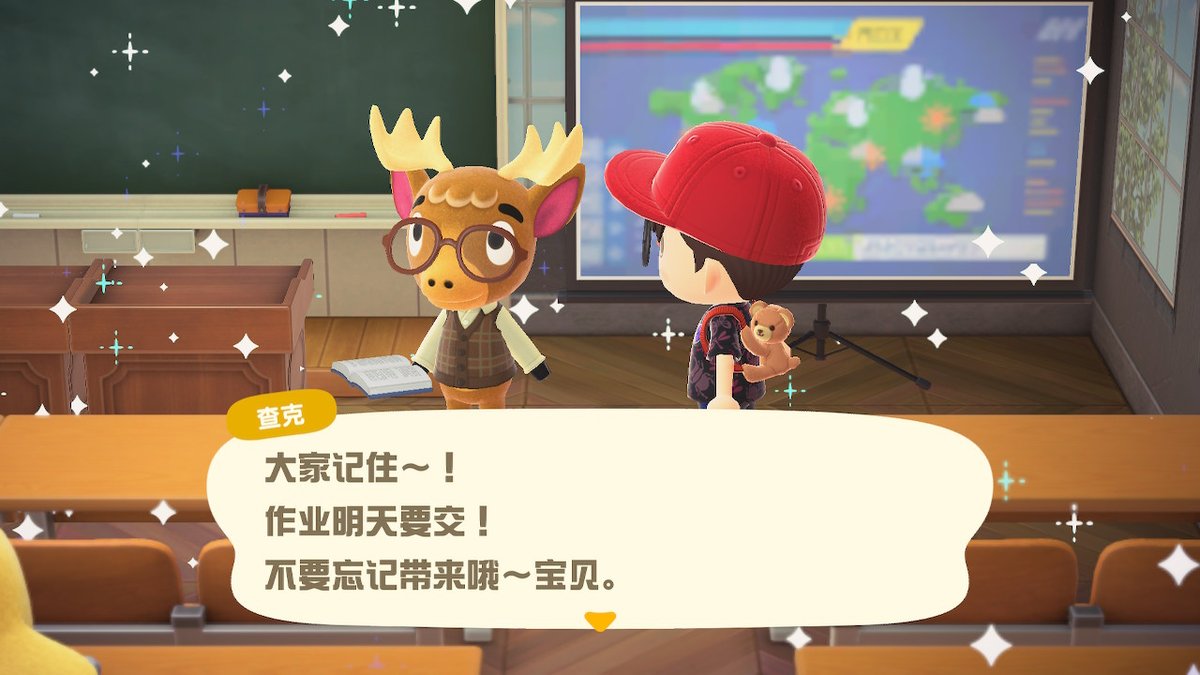jiaoxulun's tweet photo. #动物森友会 #AnimalCrossing #ACNH #NintendoSwitch https://t.co/is67jsBRWR