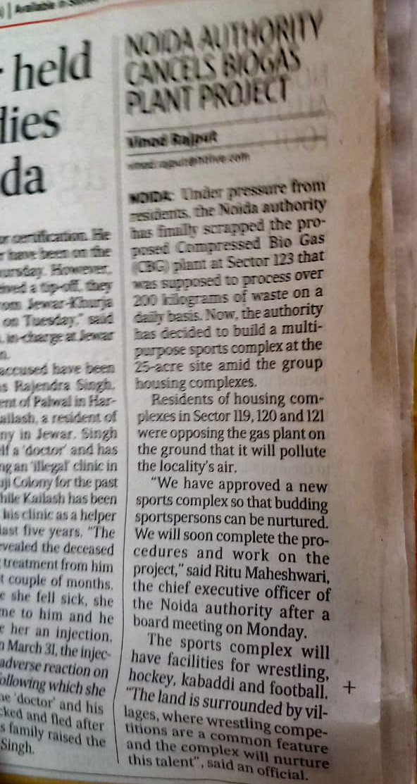 iamrajeevjha's tweet photo. @vinodrajputs @htTweets 
A journo must know: Whether CBG plant OR Landfill site is scrapped.
Whether 200kg OR Tonne of daily waste is to be processed.
Proposed CBG plant is still there. STOP being @noida_authority 's parrot &amp; stand with the affected people of the locality 🙏 https://t.co/aRsgR82X7x