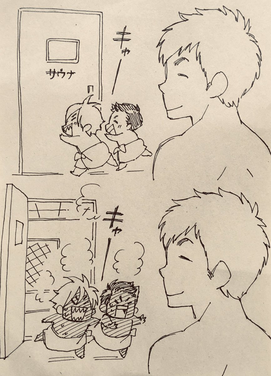 割とすきなやつ再掲 