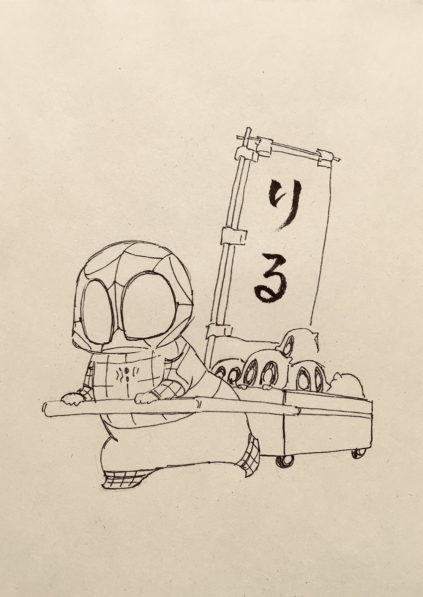 マベルの割とすきなやつ 