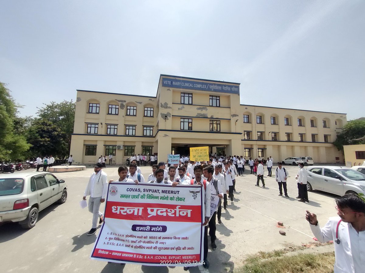 याचना नहीं अब रण होगा,
संघर्ष बड़ा भीषण होगा।
अब तक तो सहते आए हैं,
अब और नहीं सह पाएंगे॥
#Increase_Vet_Stipend
#meerut_Vet_Stipend 
<a href="/myogiadityanath/">Yogi Adityanath</a> <a href="/GirishPandy/">Girish Kumar Pandey</a> <a href="/MrityunjayUP/">Mrityunjay Kumar</a>  <a href="/shalabhmani/">Dr. Shalabh Mani Tripathi</a> <a href="/icarindia/">Indian Council of Agricultural Research.</a> <a href="/Aamitabh2/">Amitabh Agnihotri</a> <a href="/brajeshpathakup/">Brajesh Pathak</a> <a href="/presidentVCI/">Dr. Umesh C Sharma</a> <a href="/ptshrikant/">Shrikant Sharma</a> <a href="/dharampalbjpmla/">Dharampal Singh</a>