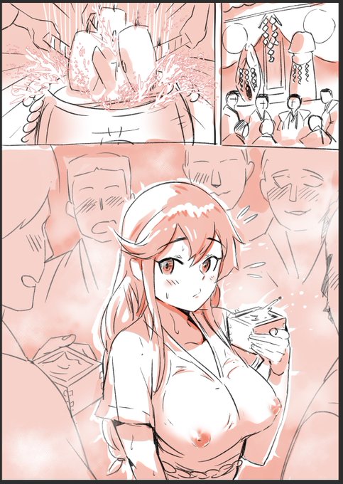 NSFWですが
勝能代❼ 