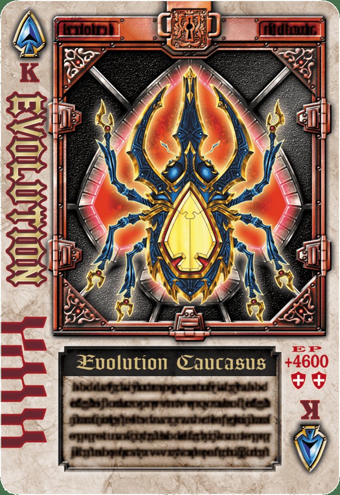 KAZU： 可動改造アートワーク　コーカサスビートルアンデッド KAZU： 可動改造アートワーク コーカサスビートルアンデッド KAZU