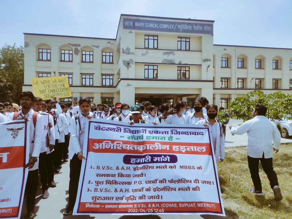 #Increase_up_vet_stipend
पिछले 10-15 सालों में क्या आपको कभी ये ख्याल नहीं आया कि वेटरिनरी इंटर्न का भी भत्ता बढ़ा दिया जाए...?सिर्फ 1000 😳पूरे महीने काम करने के बाद।क्या आपकी नजरों में हम वेटरिनरी इंटर्न कोई काम नहीं करते?
<a href="/myogiadityanath/">Yogi Adityanath</a>