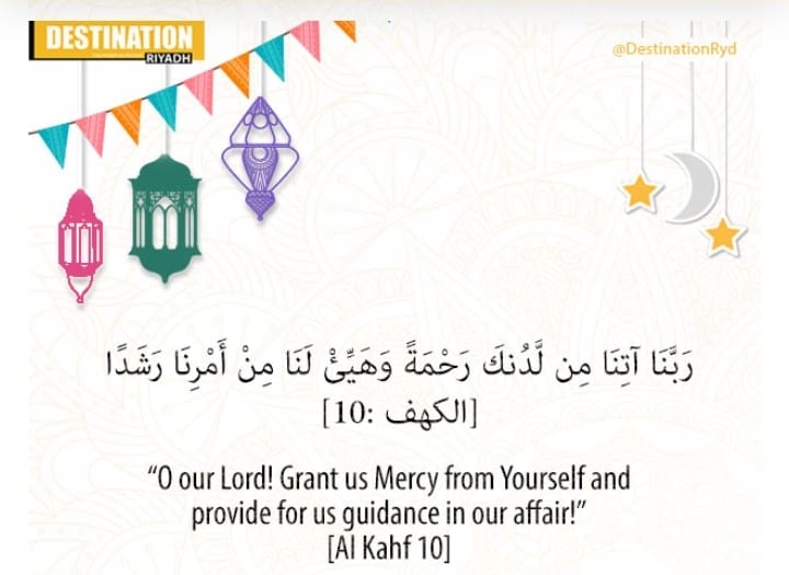 MirNazi40804132's tweet photo. Ramadan is the Farz bestowed upon everyone by Allah with an intent to seek Love, Peace &amp; Harmony for all.
#IndianArmy 
#KupwaraTerriers 
#Ramzan
#ramzankashmir
#Noor-e-Ramzan
#CLX
#06APR22KT https://t.co/XZzVWFcmf0