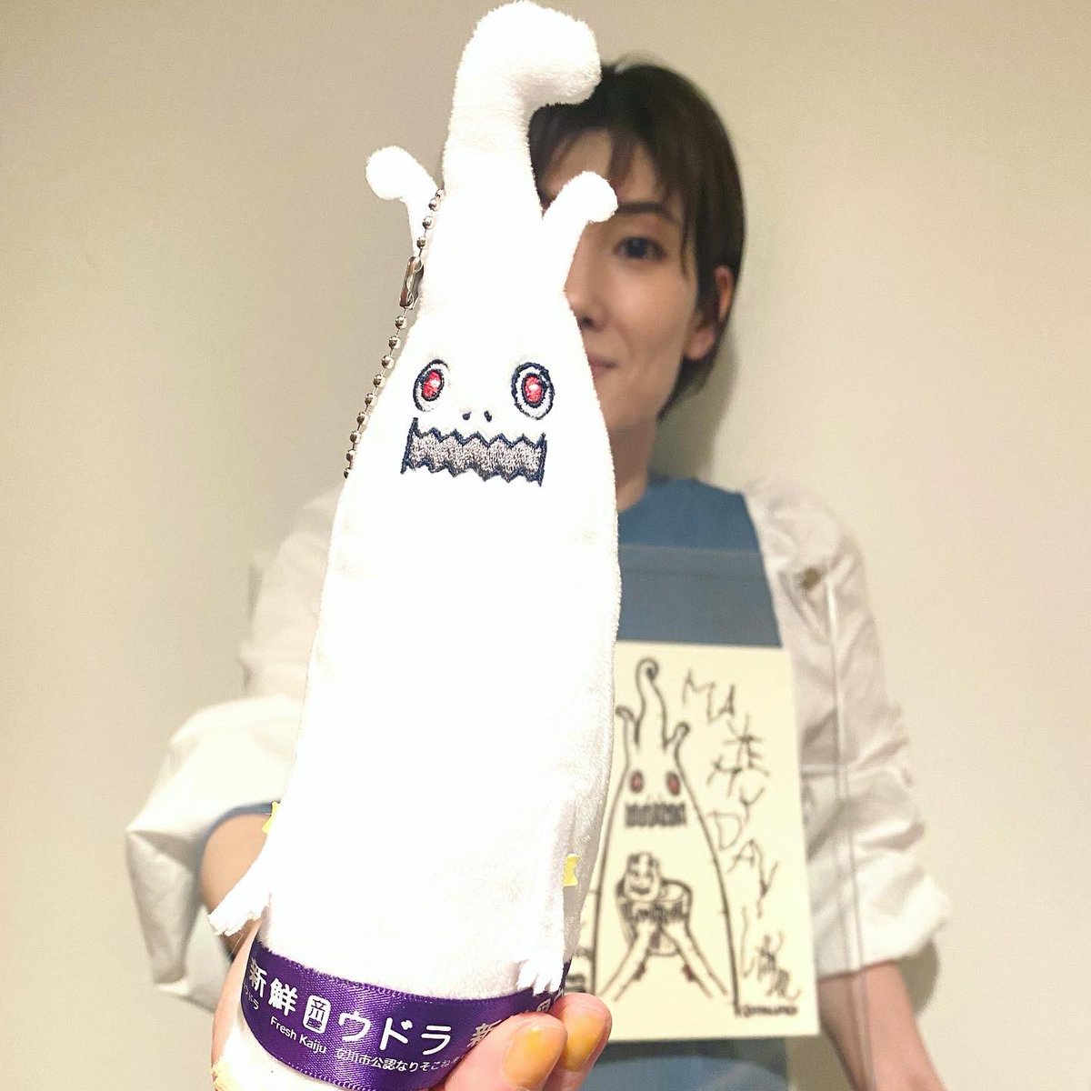 TomokoMOfficial's tweet photo. ウドラ愛💛ムロ

書き下ろしまでいただき感激で

大はしゃぎでした🤩

@MMD_813 ありがとうございます
@udo_lla 私の元に来てくれてありがとう&amp;いらっしゃい🎊

#ウドラ
#家宝
#文房具はガンガン使う
#勝手にアンバサダー https://t.co/kJ9syRR10Z