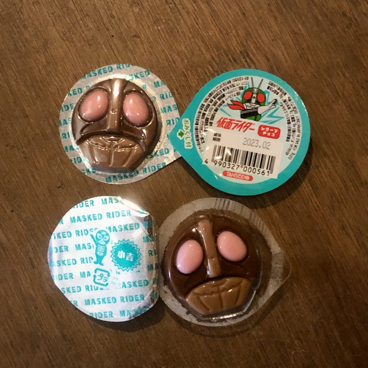 駄菓子屋 Peco on X: 駄菓子屋 Peco on X: